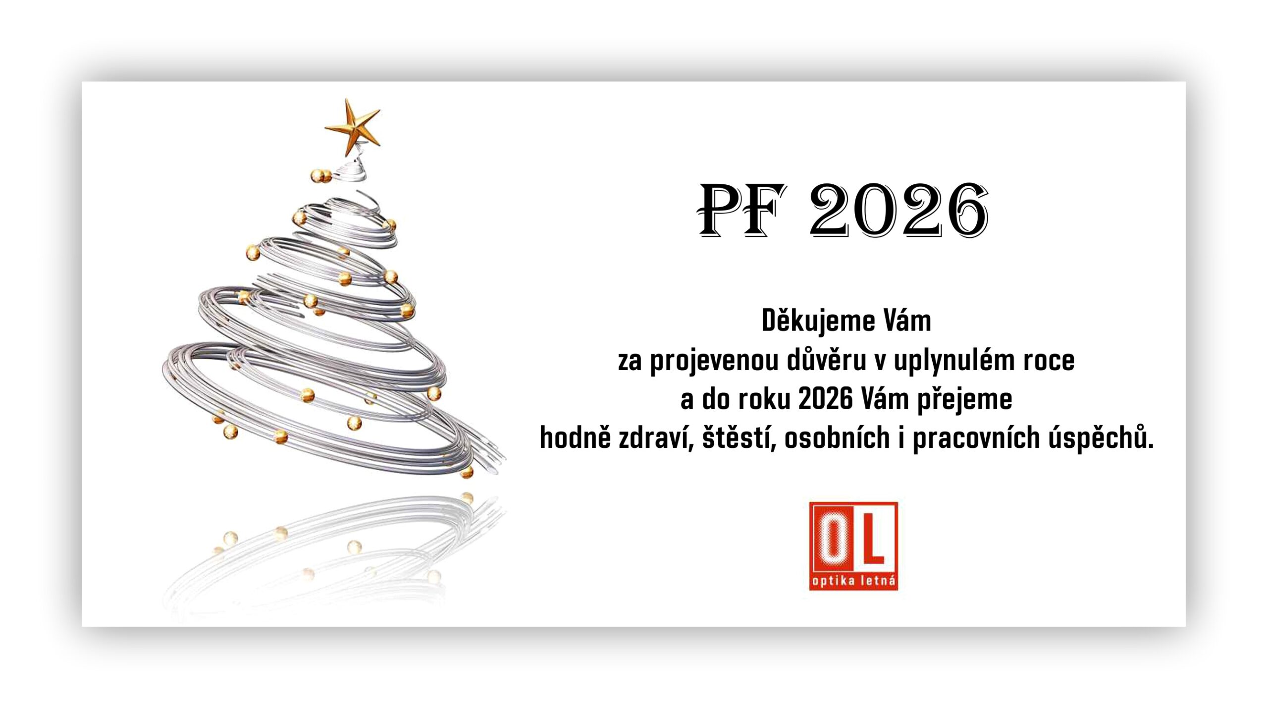 PF 2026